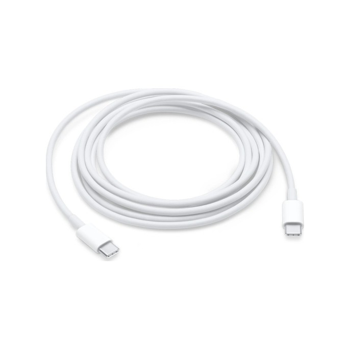 Apple bundel usb-c | usb-c power adapter 20 watt + usb-c naar usb-c oplaadkabel - 2 meter - wit Apple bundel usb-c | usb-c power adapter 20 watt + usb-c naar usb-c oplaadkabel - 2 meter - wit