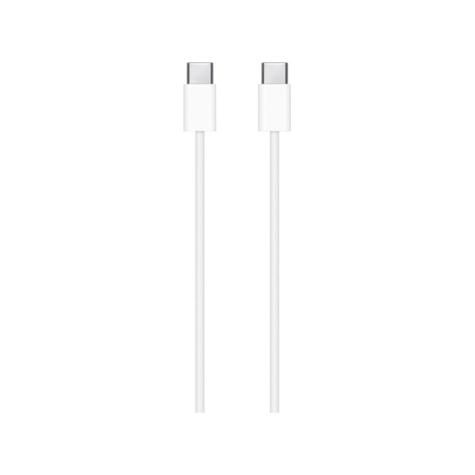 Apple bundel usb-c | usb-c power adapter 20 watt + usb-c naar usb-c oplaadkabel - 2 meter - wit Apple bundel usb-c | usb-c power adapter 20 watt + usb-c naar usb-c oplaadkabel - 2 meter - wit