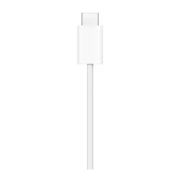 Apple MagSafe Draadloze Oplader - 25W - 1 meter - Wit