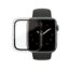 PanzerGlass Full Body Case Apple Watch Series 4-6 / SE 44 mm