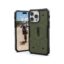 UAG Pathfinder Backcover MagSafe Apple iPhone 15 Pro Max - Olive Drab